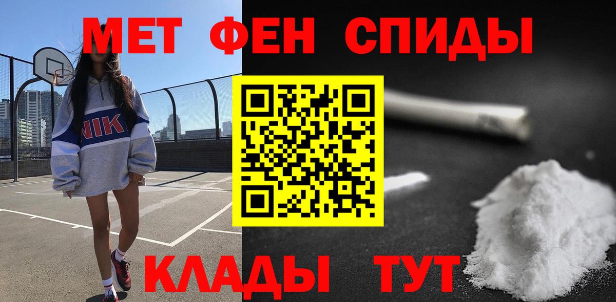 АМФ 98% Губаха