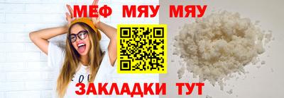 дурь Ликино-Дулёво