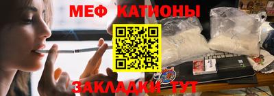амф Малоярославец