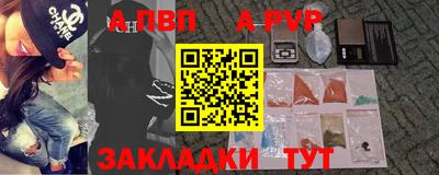 дурь Ликино-Дулёво