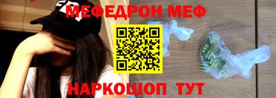 скорость Ливны