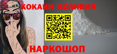 дурь Ликино-Дулёво