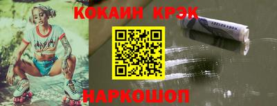 дурь Ликино-Дулёво