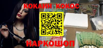 прущие крисы Мариинск