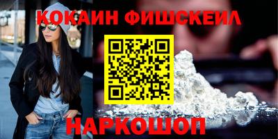 дурь Ликино-Дулёво