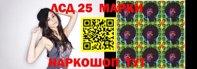 прущие крисы Мариинск