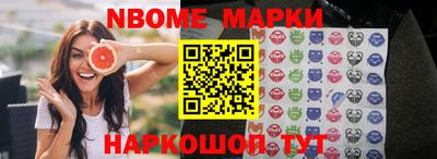 дурь Ликино-Дулёво