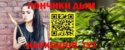 дурь Ликино-Дулёво