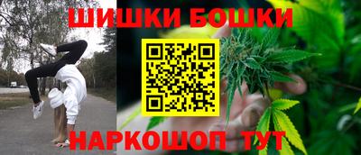 дурь Ликино-Дулёво