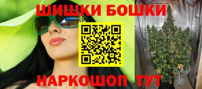 прущие крисы Мариинск