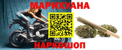 скорость Ливны