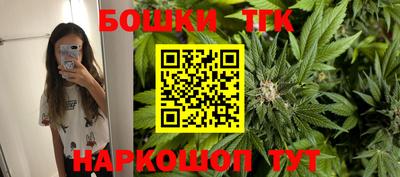 скорость Ливны