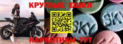 каннабис Лесосибирск