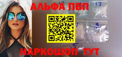 каннабис Лесосибирск