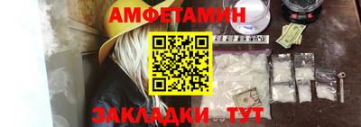 каннабис Лесосибирск