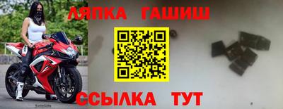 прущие крисы Мариинск