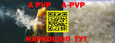 дурь Ликино-Дулёво
