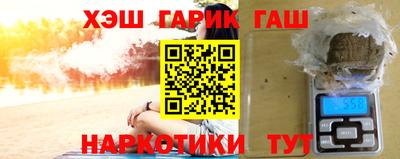дурь Ликино-Дулёво