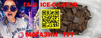 каннабис Лесосибирск