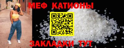 скорость Ливны