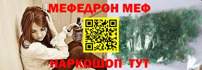 дурь Ликино-Дулёво