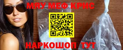 скорость Ливны